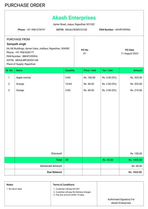 Free Purchase Order Template Download | Purchase Order Format for Small ...