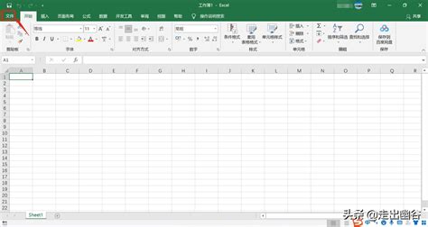 Excel 的图像结果