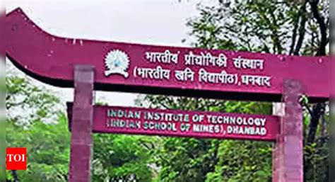 IIT-ISM Dhanbad clinches 1st prize at Pan-India IIT Hackathon | Ranchi ...