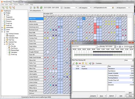 Time Clocking System 的图像结果