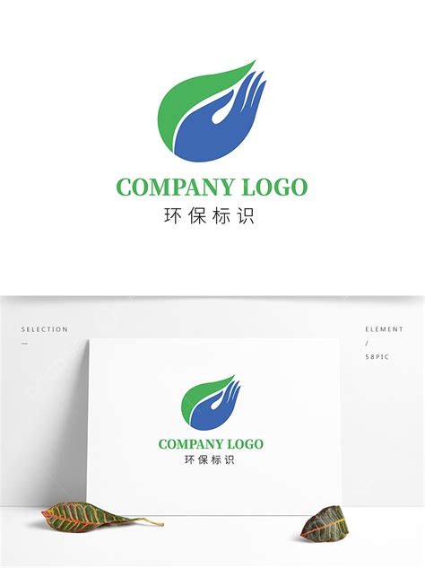 Environment Protection Logo 的图像结果