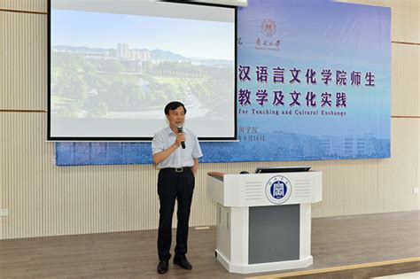 国家三类城市语言文字工作评估培训班在信阳举办- 工作动态 - 河南省教育厅