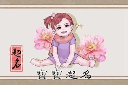 姓安的女孩取什么名字好 寓意女孩清丽柔婉的名字-在线八字网