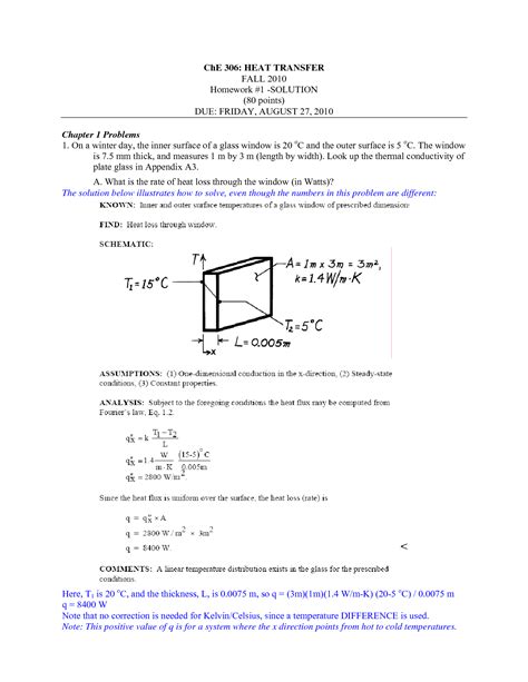 Heat Transfer Practice Problems 的图像结果