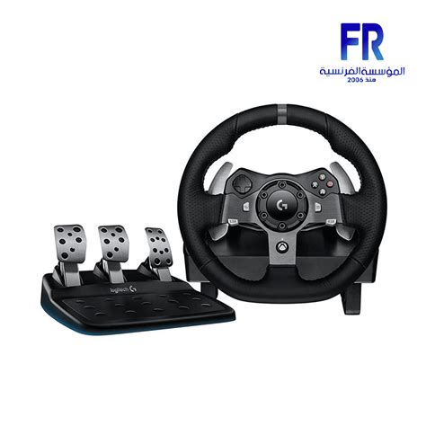 Logitech G920 Wheel Driver Install 的图像结果