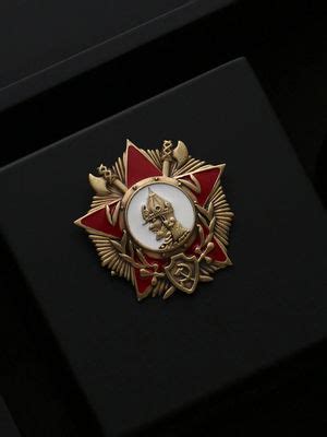 Buy Cosa Nostraa The Hannibal Brooch Online