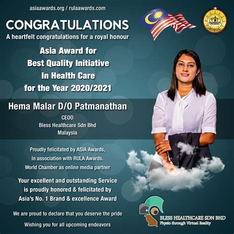 Hema Malar Patmanathan has bagged Asia Award for Best Quality ...