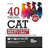 Buy 36 Topic-wise CAT Quantitative Ability (QA) Previous Year Solved ...