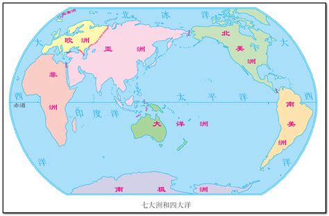 【必見】六大陸三海洋を確認しよう！北辰テストの社会 – ほくてす
