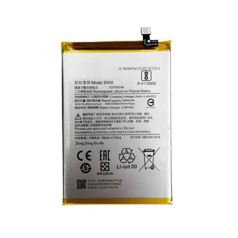 Battery for Xiaomi Redmi 9A 9C BN56 – Indclues