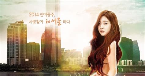 Surplus Princess - Watch Korean Drama Online