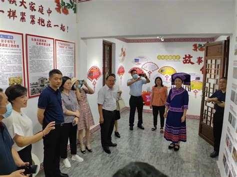 海南省民宗委到柳州市考察学习民族团结进步创建工作 - 广西统一战线