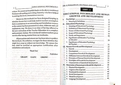 Educational Psychology - 1st Sem Textbook - EP - BED - Studocu