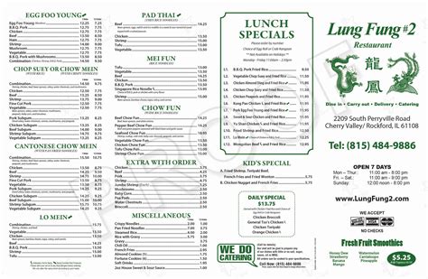 Menu at Lung Fung 2 restaurant, Rockford