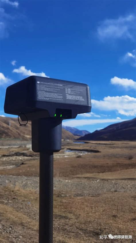 Image result for RTK M1 Module