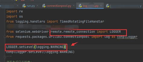 Python getLogger 的图像结果