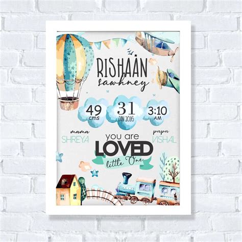 Birth Statistics Frame - Up In The Sky – Babble Wrap