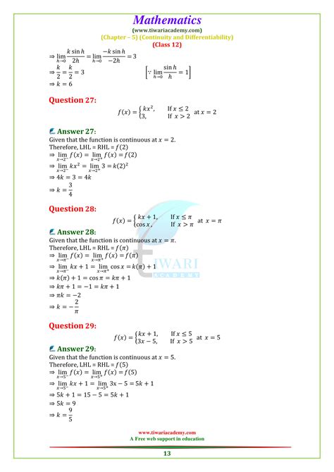 Class 12 Math Chapter 5 1 for Hinde 的图像结果