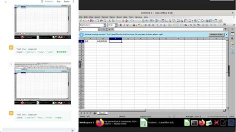 Image result for Anthoropic Computer Use