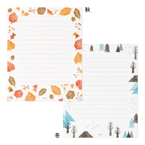 Letter Set 512 Four seasons Seasonal Plants – Paper planning and more