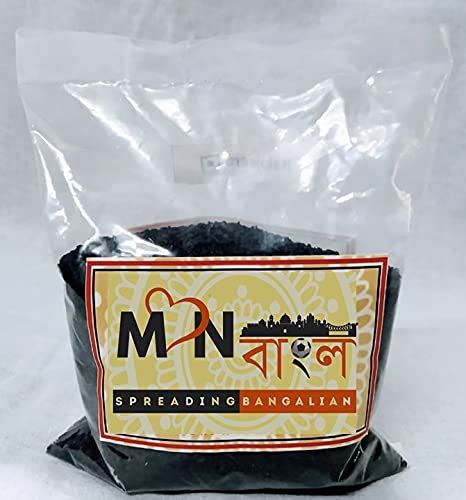 MonBangla Special Bengali Masala Combo - Panchforon (200 g) + Kalojeer