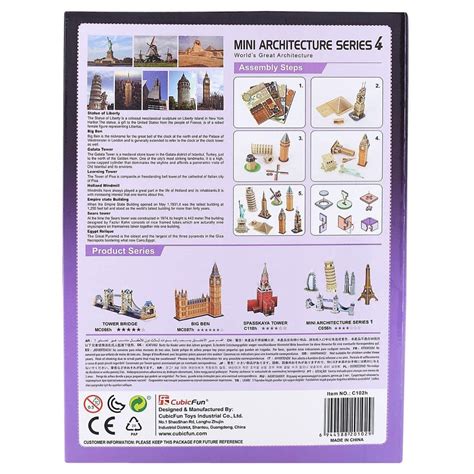 Buy Frank Cubic Fun Mini Architecture Series 4 3D Puzzles Online at ...