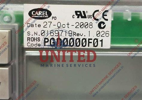 CAREL PANEL MOUNT DISPLAY PGD0000F01 | United Marine Services