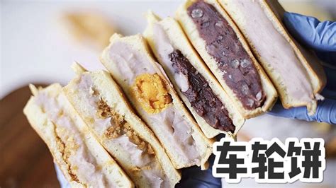 在广州，竟然一共有43种口味的车轮饼，总有一款你没吃过！_评分