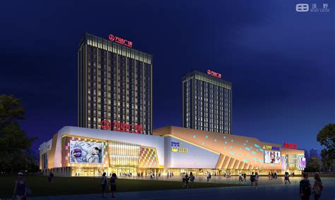 淮安万达广场夜景设计-北京沃野建筑规划设计有限责任公司