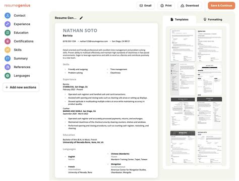Rocket Resume Reviews: Builder and Templates