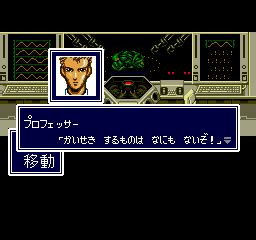 Image result for Cyber Knight Game Hacking Tutorial