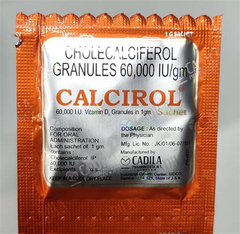 CALCIROL GRANULES : Amazon.in: Health & Personal Care