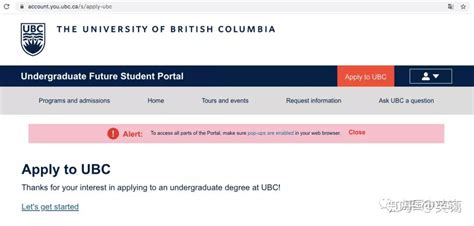 加拿大🇨🇦大学申请系统改革 - 知乎