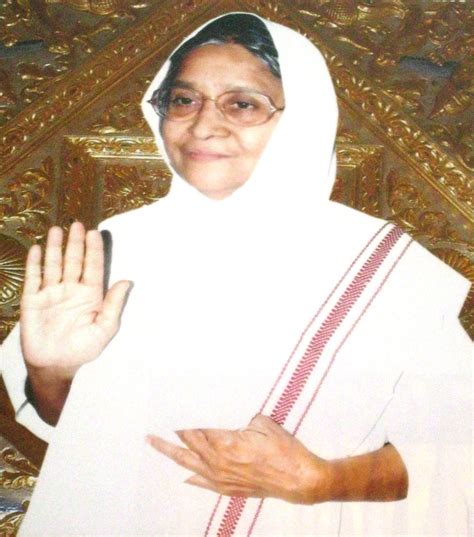 A D Daga Public School