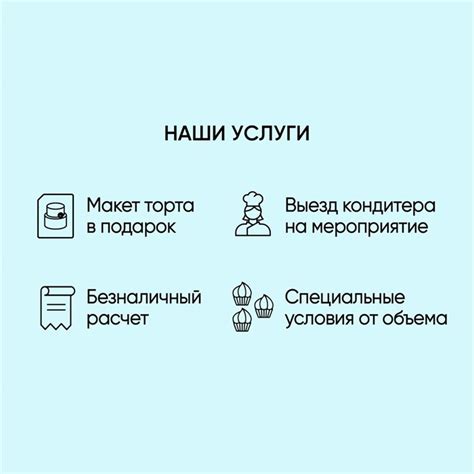 Каравай - купить недорого в Москве с доставкой в день заказа