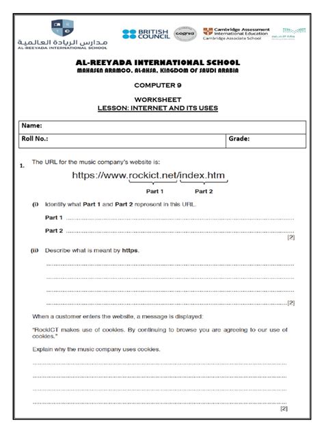 Image result for Computing Science Web Development Worksheet