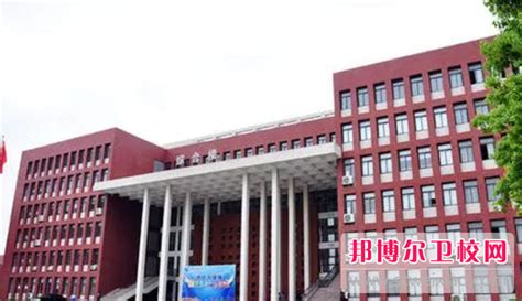 哈尔滨市正德实用技术中专学校公办还是民办、学费一年多少|中专网
