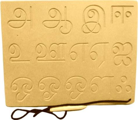 DgCrayons Wooden Tamil Language Vowels Alphabet Letters Writing ...