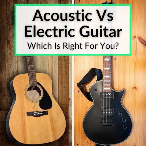 Acoustic Vs Electric Guitar Sound at Marisa Randolph blog