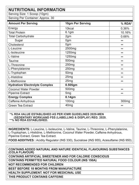 Corebolics Fusion Amino Full Spectrum EAAS (300 gm, 30 Servings) + FRE
