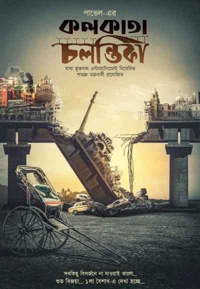 Watch Best Action Movies Online 2026