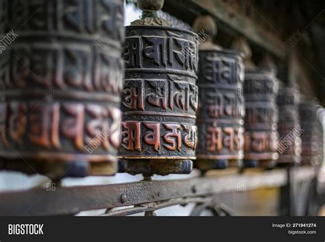 Tibetan Prayer Wheel