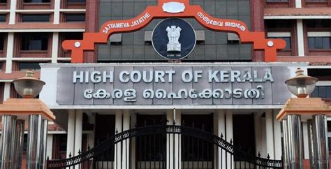 Kerala High Court Allows the Use of A4 Sheets with Double Side Printing ...