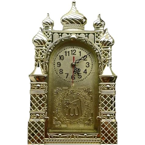 Al-Ameen Muslim Gift Islamic Wall Clock with Mosque Design and Arabic ...