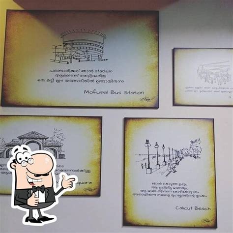 Biriyani sulaimani akashavani, Kozhikode - Restaurant reviews