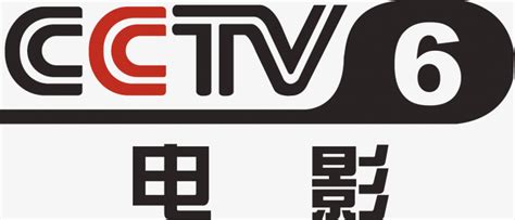 CCTV6-中央电视台电影频道直播,在线直播,在线观看CCTV6-中央电视台电影频道节目表-我就要直播