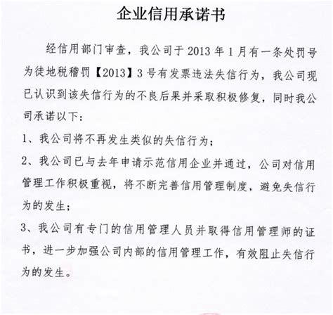 因ETC被列入“黑名单”，相关五家公司遭广州律师起诉_原告