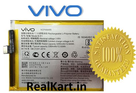 Infinix BL-39GX Battery with 3900 mAh - Realkart.in