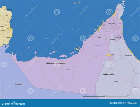 Detailed Editable Vector Map of United Arab Emirates, UAE on Arab Language Stock Vector ...
