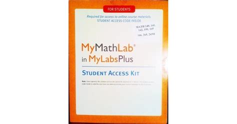 MyMathLab FIU 的图像结果